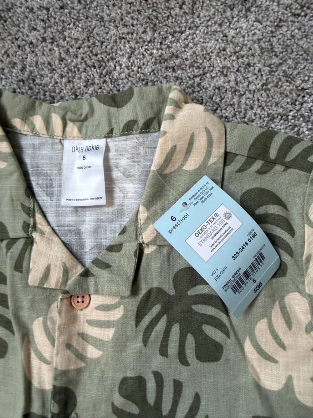 Linen Set - Picture 2 of 3